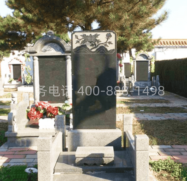 双穴立碑2号